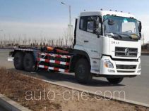 Xuhuan LSS5256ZXX detachable body garbage truck