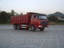 Nanming LSY3251PZZ dump truck