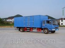 Nanming LSY5082X box van truck