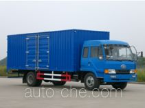 Nanming LSY5082XCA box van truck