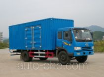 Nanming LSY5082XXY1 box van truck