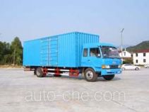 Nanming LSY5123X box van truck