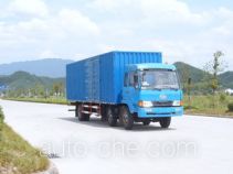 Nanming LSY5150XXY1 box van truck