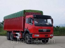 Nanming LSY5240XXYP1 soft top box van truck