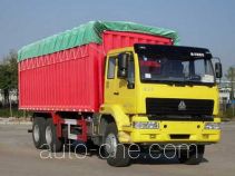 Nanming LSY5250XXYP3 soft top box van truck