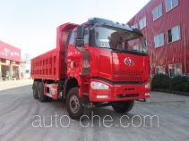 Nanming LSY5252ZLJCA dump garbage truck