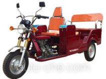 Auto rickshaw tricycle