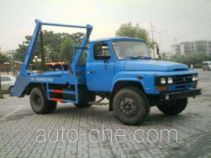 Dongfanghong LT5100ZBS skip loader truck