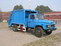 Dongfanghong LT5102ZYS garbage compactor truck