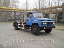 Dongfanghong LT5110ZXXBAC0 detachable body garbage truck