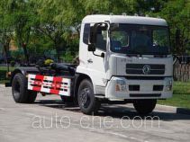 Dongfanghong LT5160ZXXBBC0 detachable body garbage truck