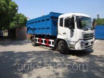 Dongfanghong LT5168ZDJBBC5 стыкуемый мусоровоз с уплотнением отходов