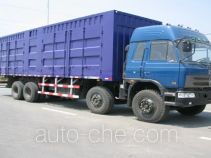 Chuguang LTG5290XXY box van truck