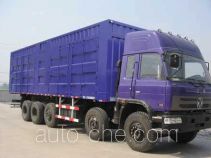 Chuguang LTG5398XXY box van truck