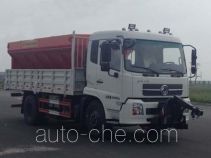 Tianxin LTX5164TCX snow remover truck
