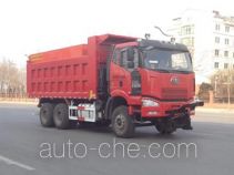 Tianxin LTX5254TCX snow remover truck