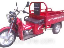 Loncin LX110ZH-11 грузовой мото трицикл