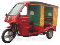 Loncin LX110ZK-11 auto rickshaw tricycle