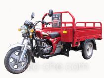 Loncin LX125ZH-20 cargo moto three-wheeler