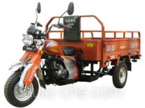 Loncin LX175ZH-20B cargo moto three-wheeler