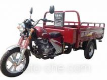 Loncin LX150ZH-20E cargo moto three-wheeler