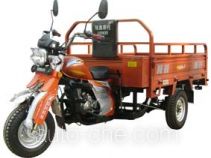 Loncin LX200ZH-20B cargo moto three-wheeler
