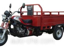 Loncin LX200ZH-23 cargo moto three-wheeler