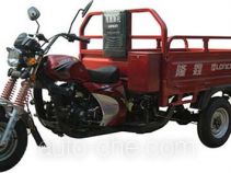 隆鑫牌LX200ZH-25A型載貨正三輪摩托車