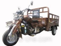 Loncin LX250ZH-13 грузовой мото трицикл