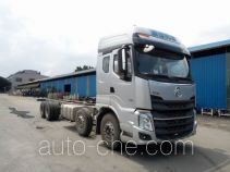 Chenglong LZ1320H7EBT truck chassis