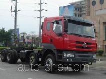Chenglong LZ3311QEHT dump truck