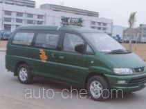 Dongfeng LZ5026XYZQ9GLE postal vehicle