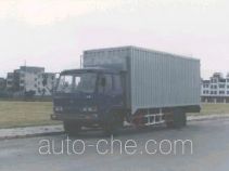 Chenglong LZ5080XXYMD29J box van truck