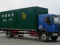Chenglong LZ5120XYZRAPA postal vehicle