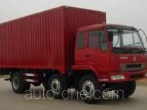 Chenglong LZ5160XXYLCB box van truck