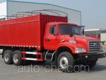 Chenglong LZ5160XXYPGDL soft top box van truck