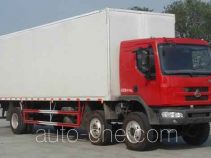 Chenglong LZ5160XXYRCMA box van truck
