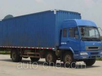 Chenglong LZ5162XXYLCM box van truck
