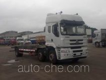 Chenglong LZ5200ZKXM5CB detachable body truck