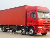 Chenglong LZ5201XXYPCS box van truck