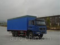 Chenglong LZ5230XXYPPDJ soft top box van truck