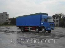 Chenglong LZ5250XXYPPCS soft top box van truck