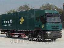 Chenglong LZ5250XYZM5CA postal vehicle