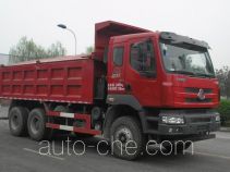 Chenglong LZ5251ZLJM5DA dump garbage truck