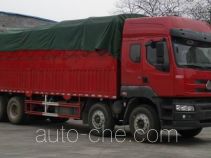 Chenglong LZ5311CPYQELA soft top box van truck