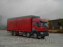 Chenglong LZ5311CPYQELA soft top box van truck