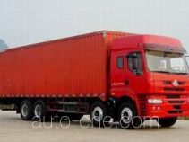 Chenglong LZ5312XXYQEL box van truck