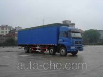 Chenglong LZ5313XXYPPEL soft top box van truck