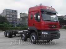 Chenglong LZ5430M5FAT special purpose vehicle chassis