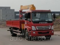 Xiongmao LZJ5160JSQ truck mounted loader crane